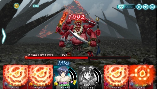 画像ギャラリー No.010のサムネイル画像 / 次世代ブラウザゲームはこんな感じ? DMM.comの新作「X-Overd」はリッチコンテンツをフル装備した王道ファンタジーだった