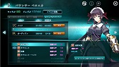 画像ギャラリー No.014のサムネイル画像 / 次世代ブラウザゲームはこんな感じ? DMM.comの新作「X-Overd」はリッチコンテンツをフル装備した王道ファンタジーだった