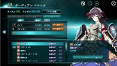 画像ギャラリー No.015のサムネイル画像 / 次世代ブラウザゲームはこんな感じ? DMM.comの新作「X-Overd」はリッチコンテンツをフル装備した王道ファンタジーだった