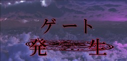 画像ギャラリー No.031のサムネイル画像 / 次世代ブラウザゲームはこんな感じ? DMM.comの新作「X-Overd」はリッチコンテンツをフル装備した王道ファンタジーだった