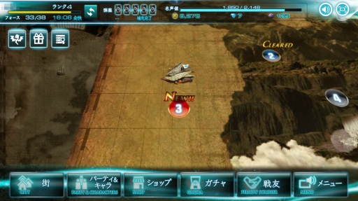 画像ギャラリー No.033のサムネイル画像 / 次世代ブラウザゲームはこんな感じ? DMM.comの新作「X-Overd」はリッチコンテンツをフル装備した王道ファンタジーだった