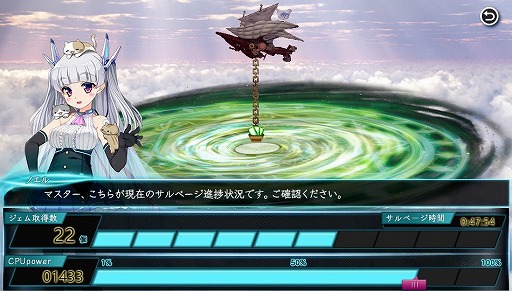 画像ギャラリー No.002のサムネイル画像 / 「X-Overd」でブロックチェーン技術「HecatonCave」のテスト運用が開始