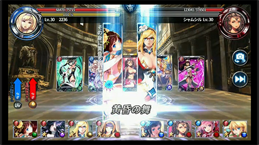 画像ギャラリー No.005のサムネイル画像 / ［TGS 2015］400枚以上のカードを集めて戦うiOS/Android用RPG「グラナサエターナル」が2015年秋にサービス開始