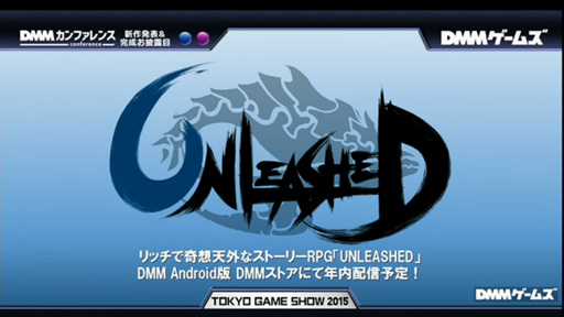 画像ギャラリー No.002のサムネイル画像 / ［TGS 2015］DMM，3人の母親と世界征服を目指す“すごろくRPG”「UNLEASHED」を発表