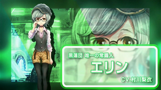 画像ギャラリー No.010のサムネイル画像 / ［TGS 2015］DMM，3人の母親と世界征服を目指す“すごろくRPG”「UNLEASHED」を発表