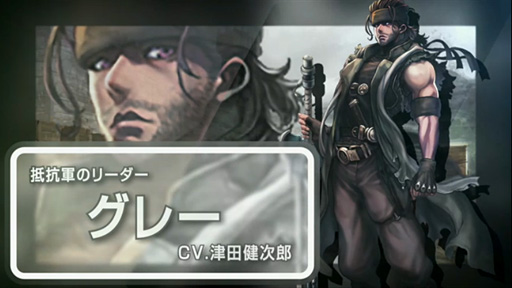 画像ギャラリー No.011のサムネイル画像 / ［TGS 2015］DMM，3人の母親と世界征服を目指す“すごろくRPG”「UNLEASHED」を発表