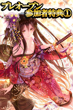 画像ギャラリー No.003のサムネイル画像 / 3人のママと世界征服を目指す?スマホ向けRPG「UNLEASHED」が3月14日にサービス決定
