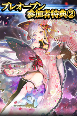 画像ギャラリー No.004のサムネイル画像 / 3人のママと世界征服を目指す?スマホ向けRPG「UNLEASHED」が3月14日にサービス決定