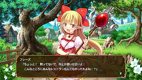 画像ギャラリー No.004のサムネイル画像 / 料理(ごちそう娘)達を罠にかける「デモンズ★キッチン」,オープンβテストが本日スタート