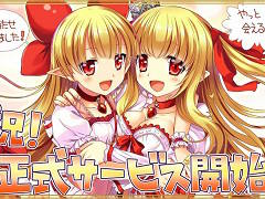 「デモンズ★キッチン」がサービス開始。イベント「千客万来オープニングフェスタ」，2000DMMポイントが当たる事前登録者向けプレゼント企画も