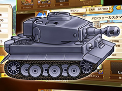 ［TGS 2015］DMM，最大4人同時プレイができるストラテジーアクション「プリンセスパンツァー」を2015年秋冬にリリース