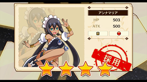 画像ギャラリー No.005のサムネイル画像 / ［TGS 2015］DMM，最大4人同時プレイができるストラテジーアクション「プリンセスパンツァー」を2015年秋冬にリリース