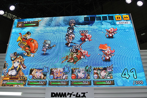 画像ギャラリー No.004のサムネイル画像 / ［TGS 2015］全11タイトルもの新作ブラウザゲーム＆スマホアプリが発表された「DMMカンファレンス」詳報