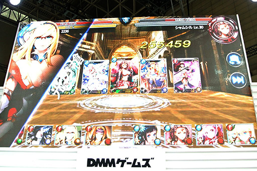 画像ギャラリー No.025のサムネイル画像 / ［TGS 2015］全11タイトルもの新作ブラウザゲーム＆スマホアプリが発表された「DMMカンファレンス」詳報