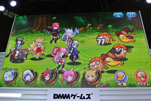 画像ギャラリー No.029のサムネイル画像 / ［TGS 2015］全11タイトルもの新作ブラウザゲーム＆スマホアプリが発表された「DMMカンファレンス」詳報