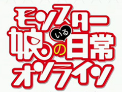 ［TGS 2015］人気コミック「モンスター娘のいる日常」のオンラインゲームが2015年末にDMMオンラインゲームで開始