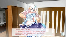 画像ギャラリー No.007のサムネイル画像 / 個性豊かなモンスター娘達とコミュニケーション! 人気コミックが原作のDMM.com「モンスター娘のいる日常 オンライン」ゲームシステムを紹介