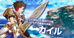 画像ギャラリー No.002のサムネイル画像 / 新作ブラウザゲーム「神航の地平線」が9月にリリース。大人の人間ドラマが描かれるタクティカルRPG