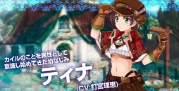 画像ギャラリー No.003のサムネイル画像 / 新作ブラウザゲーム「神航の地平線」が9月にリリース。大人の人間ドラマが描かれるタクティカルRPG