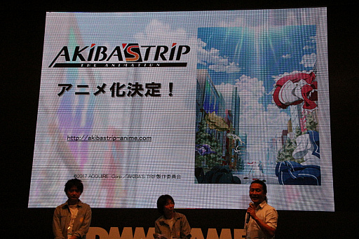 画像ギャラリー No.002のサムネイル画像 / ［TGS 2016］DMM GAMES，ステージイベントで「DEAD OR ALIVE Xtreme Venus Vacation」や「クラッシュオブパンツァー」「天歌統一ぷろじぇくと」などの新作を発表