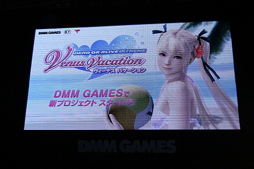 画像ギャラリー No.004のサムネイル画像 / ［TGS 2016］DMM GAMES，ステージイベントで「DEAD OR ALIVE Xtreme Venus Vacation」や「クラッシュオブパンツァー」「天歌統一ぷろじぇくと」などの新作を発表