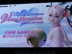 ［TGS 2016］DMM GAMES，ステージイベントで「DEAD OR ALIVE Xtreme Venus Vacation」や「クラッシュオブパンツァー」「天歌統一ぷろじぇくと」などの新作を発表
