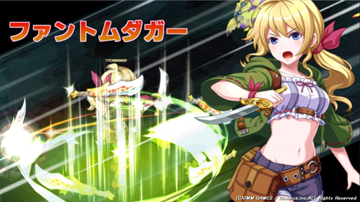 画像ギャラリー No.042のサムネイル画像 / キャラのカスタマイズと部隊編成が楽しい新作ブラウザRPG「神航の地平線」。基本システムの解説しながら，本作の魅力に迫ろう