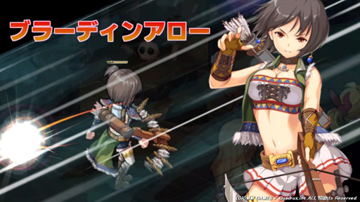 画像ギャラリー No.043のサムネイル画像 / キャラのカスタマイズと部隊編成が楽しい新作ブラウザRPG「神航の地平線」。基本システムの解説しながら，本作の魅力に迫ろう
