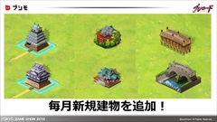 画像ギャラリー No.015のサムネイル画像 / ［TGS 2015］「忍たま」の新作スマホタイトルも発表された，「ブシロードオープニングステージ・ブシモラインナップ」ステージをレポート