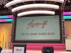 ［TGS 2015］「忍たま」の新作スマホタイトルも発表された，「ブシロードオープニングステージ・ブシモラインナップ」ステージをレポート