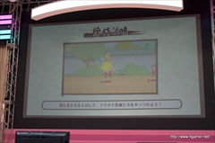 画像ギャラリー No.035のサムネイル画像 / ［TGS 2015］「忍たま」の新作スマホタイトルも発表された，「ブシロードオープニングステージ・ブシモラインナップ」ステージをレポート
