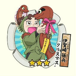 画像ギャラリー No.007のサムネイル画像 / 「忍たま乱太郎 ふっとびパズル!の段」で1周年クリスマスイベントが開催