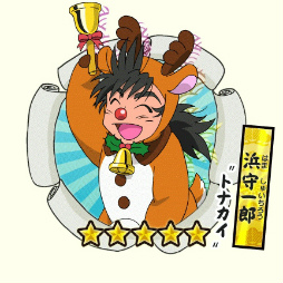 画像ギャラリー No.011のサムネイル画像 / 「忍たま乱太郎 ふっとびパズル!の段」で1周年クリスマスイベントが開催