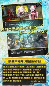 画像ギャラリー No.008のサムネイル画像 / スマホ向けカードバトルRPG「魔法図書館キュラレ」,事前登録受付が本日開始