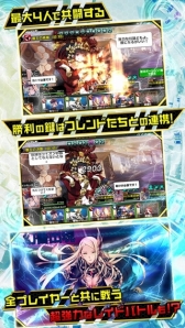 画像ギャラリー No.010のサムネイル画像 / スマホ向けカードバトルRPG「魔法図書館キュラレ」,事前登録受付が本日開始
