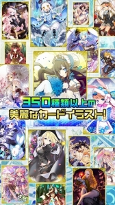 画像ギャラリー No.011のサムネイル画像 / スマホ向けカードバトルRPG「魔法図書館キュラレ」,事前登録受付が本日開始