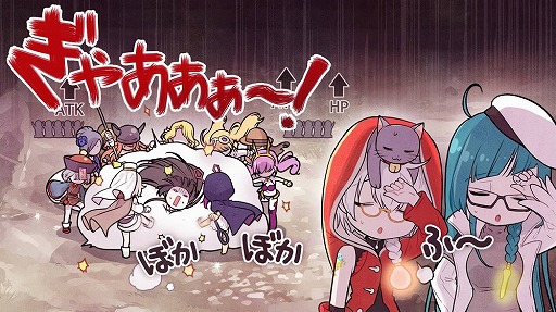 画像ギャラリー No.005のサムネイル画像 / 「魔法図書館キュラレ」,ゲームシステムを紹介するコミックの第2話を公開