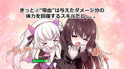 画像ギャラリー No.003のサムネイル画像 / 「魔法図書館キュラレ」,事前登録者数が4万人突破。コミック第5話も公開