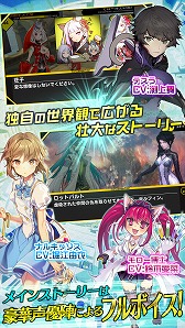 画像ギャラリー No.005のサムネイル画像 / 「魔法図書館キュラレ」,事前登録者数が4万人突破。コミック第5話も公開