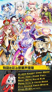 画像ギャラリー No.006のサムネイル画像 / 「魔法図書館キュラレ」,事前登録者数が4万人突破。コミック第5話も公開