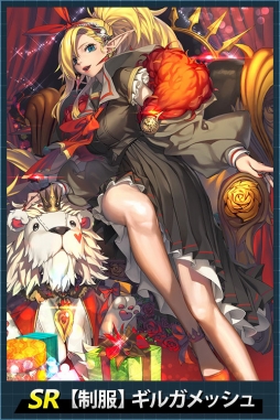 画像ギャラリー No.006のサムネイル画像 / 「魔法図書館キュラレ」で新シーズン「SchoolWar」が本日スタート