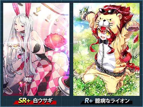 画像ギャラリー No.004のサムネイル画像 / 「魔法図書館キュラレ」,新シーズン“ワンダーランド”が開幕