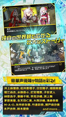 魔法図書館キュラレ