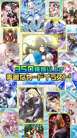 魔法図書館キュラレ