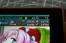 画像ギャラリー No.022のサムネイル画像 / 「艦これ」Android版を快適に動かせる端末はどれだ？ スマートフォン＆タブレット8機種で先行運用版の動作を検証してみた