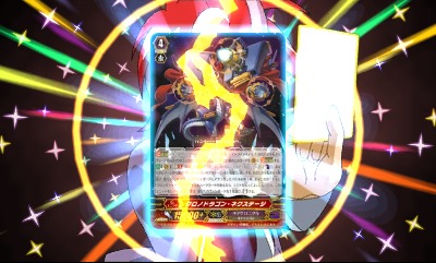 画像ギャラリー No.003のサムネイル画像 / 3DS用ソフト「カードファイト!! ヴァンガードG ストライド トゥ ビクトリー!!」が2016年1月14日に発売。新能力「双闘」と「超越」も登場