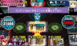 画像ギャラリー No.007のサムネイル画像 / 「カードファイト!! ヴァンガードG ストライド トゥ ビクトリー!!」が本日発売。オリジナルの3DSテーマも配信開始