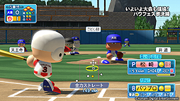 画像ギャラリー No.007のサムネイル画像 / 「実況パワフルプロ野球2016」と,基本プレイ無料でサクセスを中心に楽しめる「実況パワフルプロ野球 サクセススペシャル」が同時発表