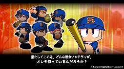 画像ギャラリー No.001のサムネイル画像 / 「パワプロ2016」，PS Storeで30％OFFのキャンペーンを実施。21日まで