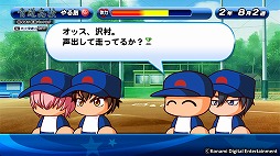 画像ギャラリー No.002のサムネイル画像 / 「パワプロ2016」，PS Storeで30％OFFのキャンペーンを実施。21日まで